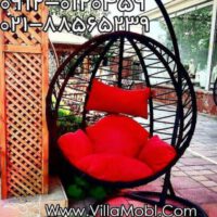 Tab Relaxi Cover