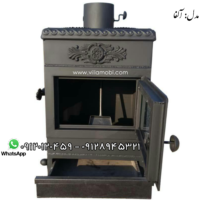 Bokhari Alpha Cover
