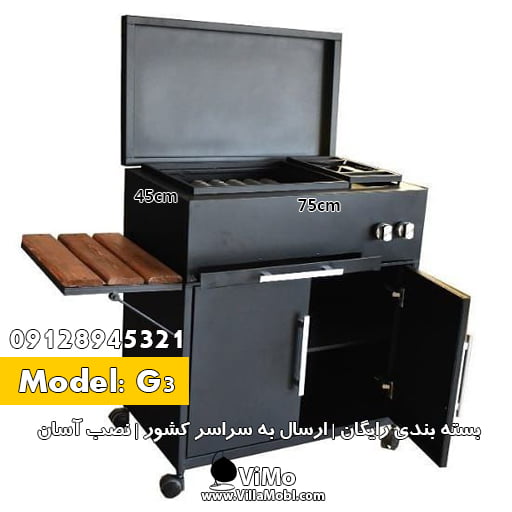 Bbq 05