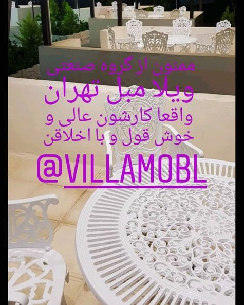 Rezayatmandi Moshtari 03