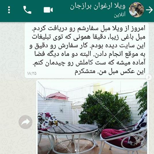 Rezayatmandi Moshtari 08