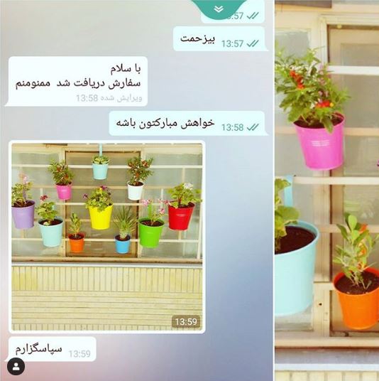 Rezayatmandi Moshtari 20