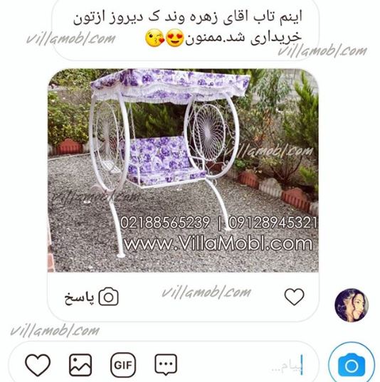 Rezayatmandi Moshtari 27