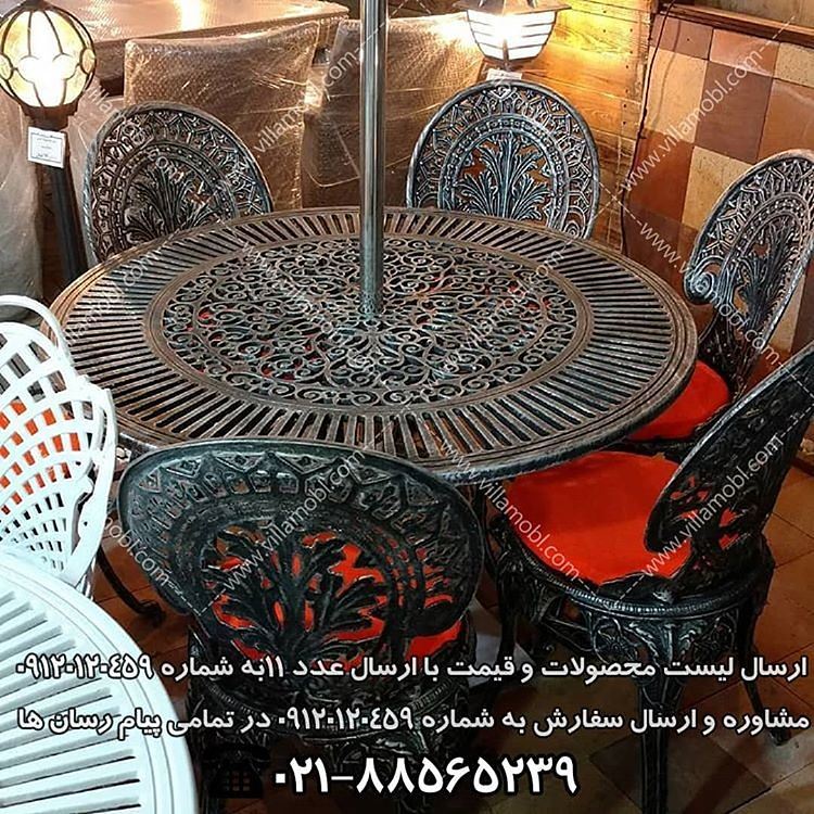 Moblotab Baghi Meshki 03