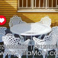 Mobl Baghi Zagros