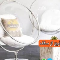Tab Rilaxi Zarin