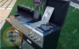 Barbecue G5 01 Min