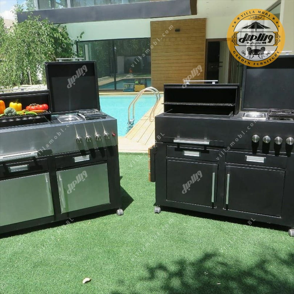 Barbecue G5 Min