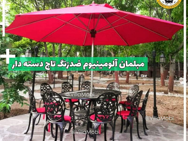 Miz Sandali Taj