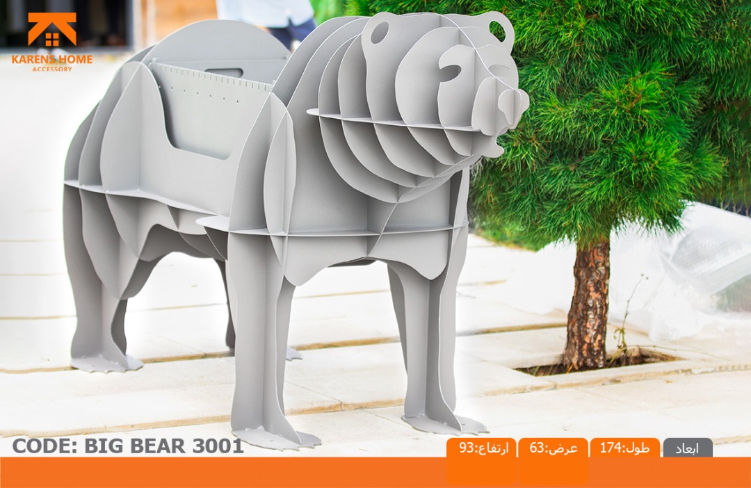 باربیکیو ، کبابپز و آتشدان و منقل و کبابپز طرح حیوان 4 - باربیکیو ، کبابپز و آتشدان