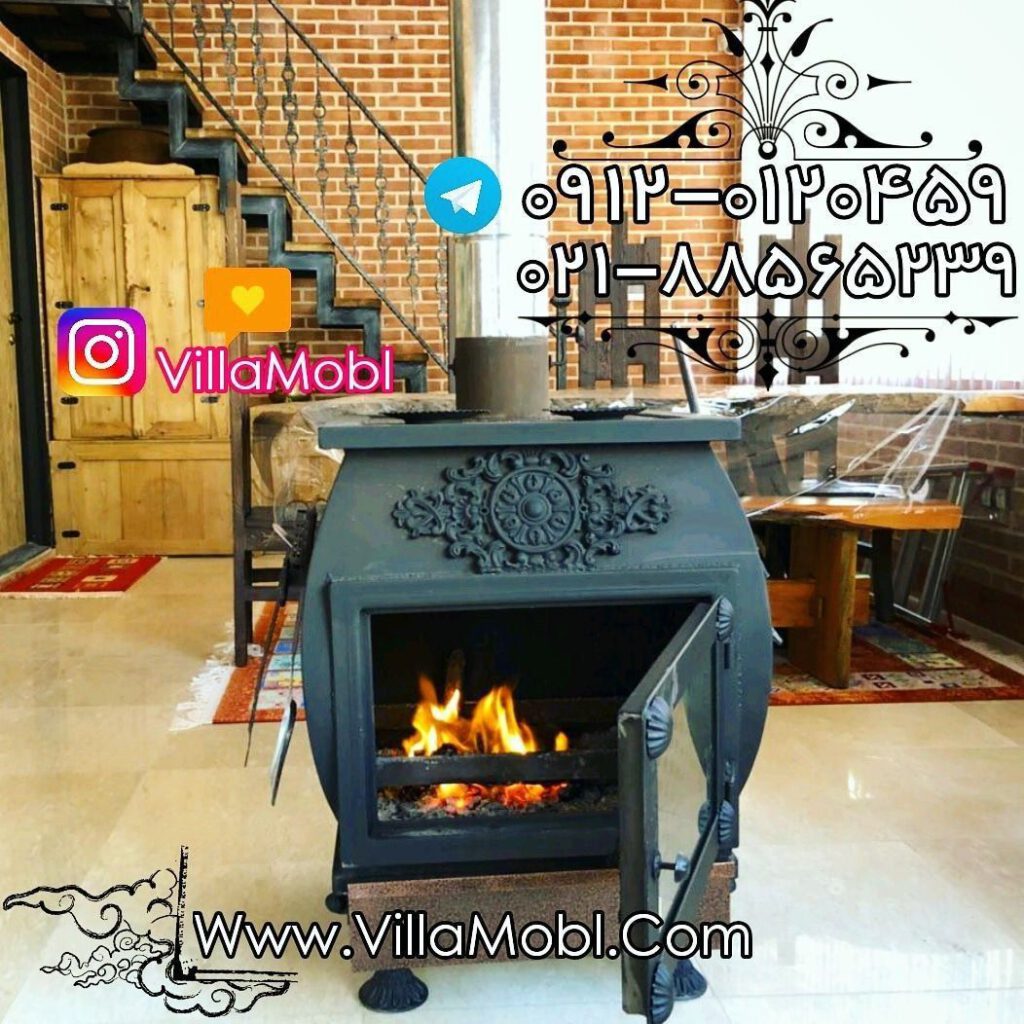 Bokhari Hizomi Cover