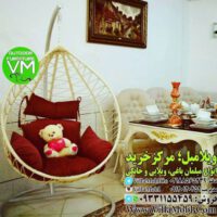 Tab Ashk Cover