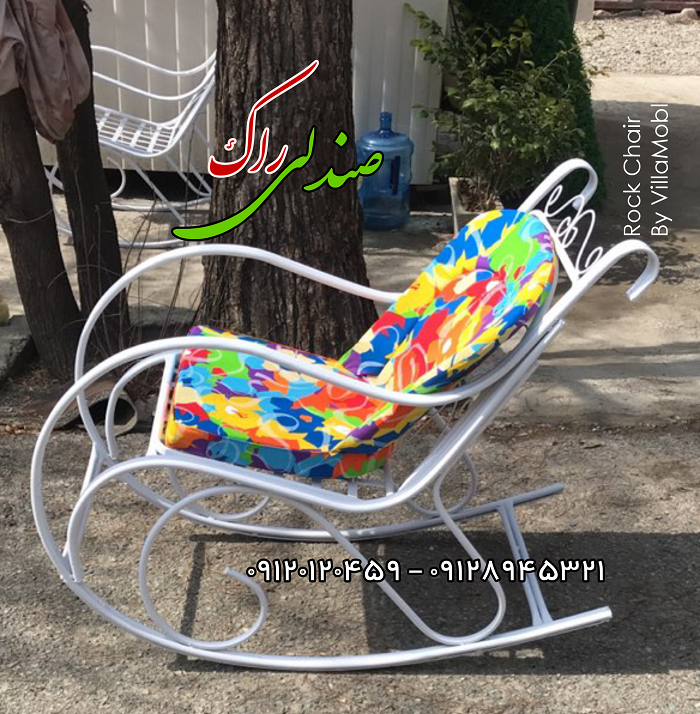 مبلمان باغی فلزی راک فلزی باغی - مبلمان باغی فلزی