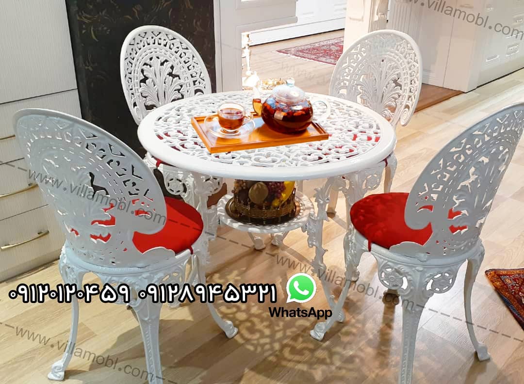 مبلمان باغی فلزی و میز طاووسی - مبلمان باغی فلزی
