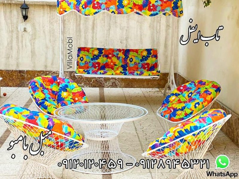 Mobl Model Bambo