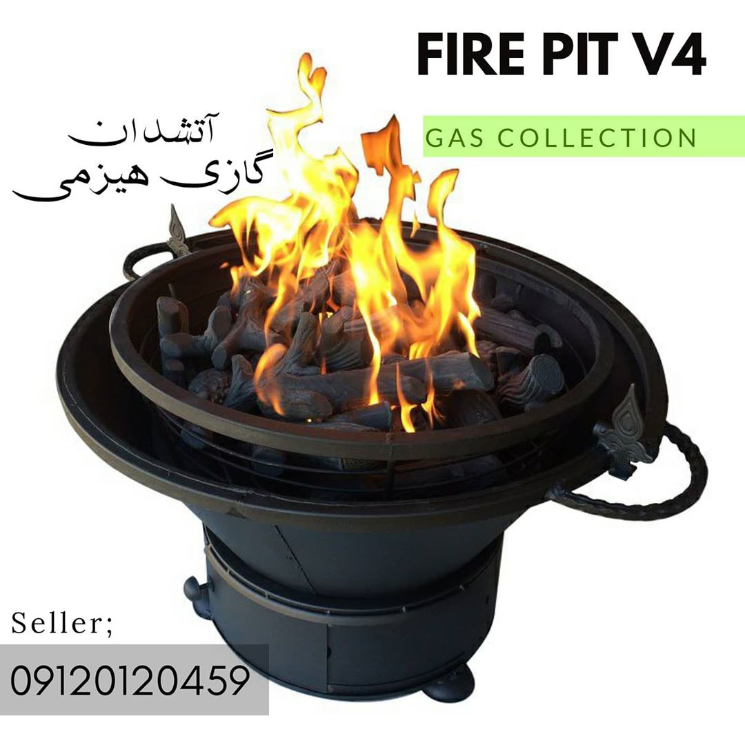 باربیکیو ، کبابپز و آتشدان باغی هیزمی گازی چوبسوز - باربیکیو ، کبابپز و آتشدان باغی