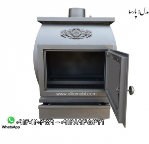 بخاری هیزمی و چوب سوز بخاری هیزمی و چوب سوز