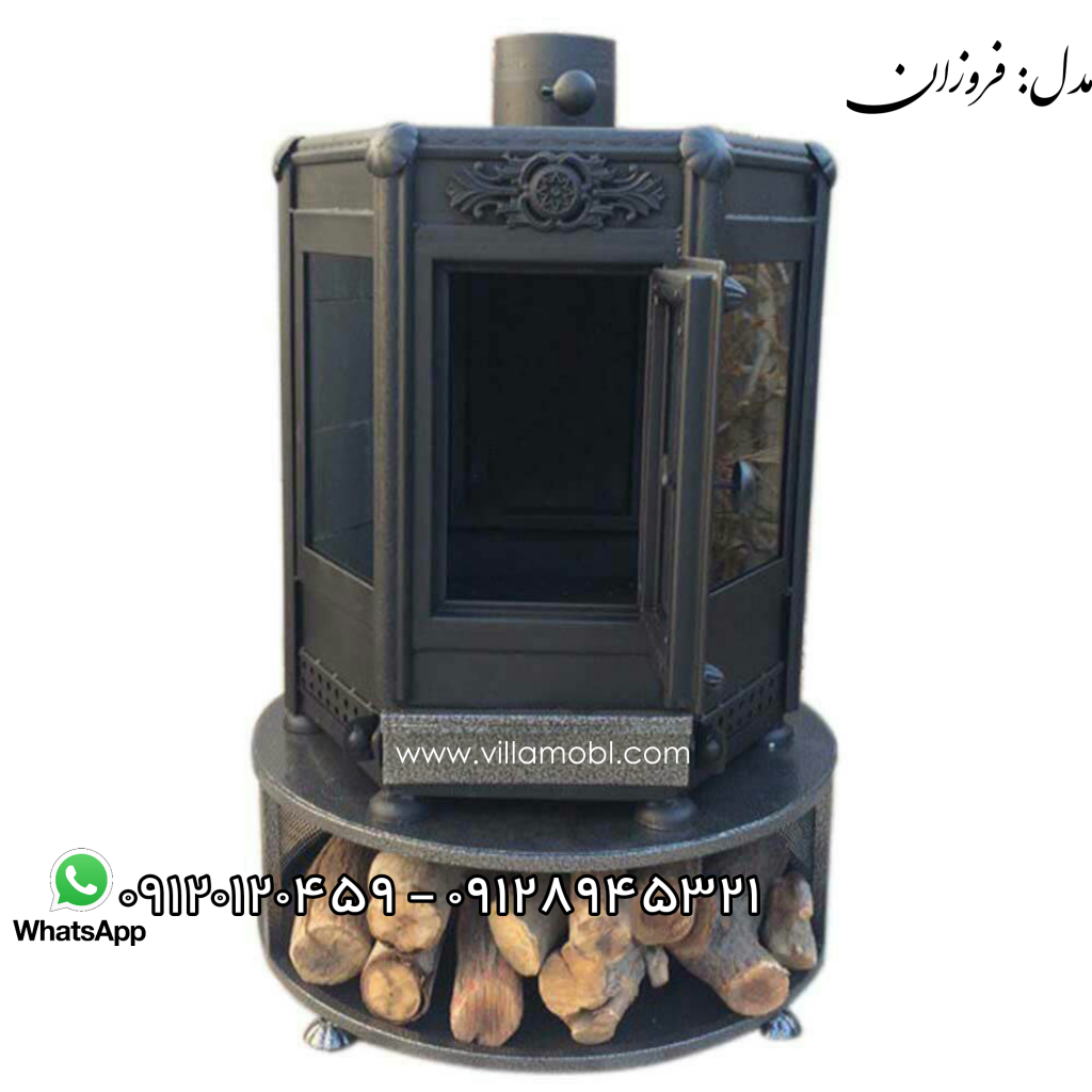 بخاری هیزمی و چوب سوز (13) بخاری هیزمی شش ضلعی مدل افروز ویلامبل