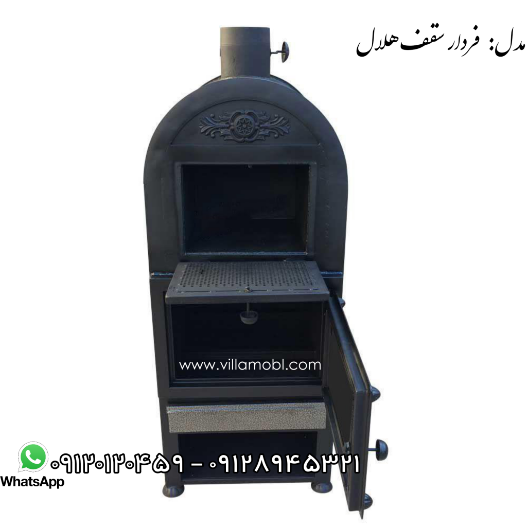 بخاری هیزمی و چوب سوز (15) بخاری هیزمی مدل پارسیان ورژن2 ویلامبل