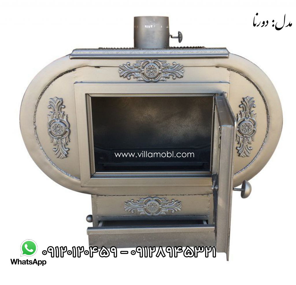 بخاری هیزمی و چوب سوز (5) بخاری هیزمی سوز چدنی مدل دورنا ویلامبل