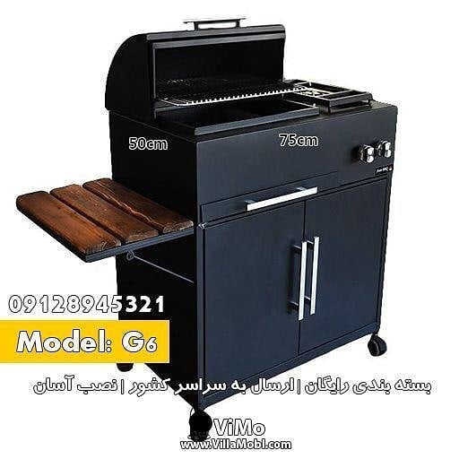 باربیکیو ، کبابپز و آتشدان باغی گازی کابینت دار - باربیکیو ، کبابپز و آتشدان باغی