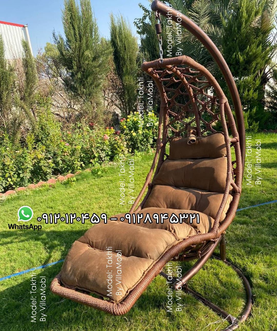 تاب ریلکسی و تاب راحتی و صندلی تابی ریلکسی ویلا - تاب ریلکسی و تاب راحتی و صندلی تابی
