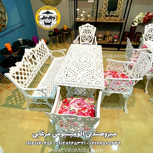 مبلمان و مبل باغی فلزی باغی مرغابی با نیمکت - مبلمان و مبل باغی فلزی