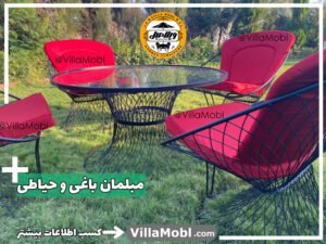مبلمان باغی برای ویلا