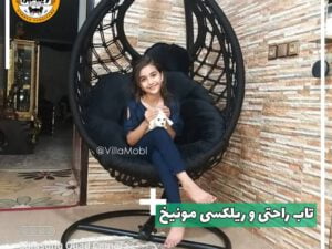 Tabe Rahati