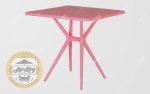 میز مربع تیکا صورتی