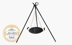 ساج و سه پایه سفری