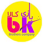 برند بازی کالا