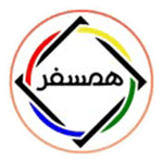 لوگو برند همسفر