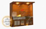 باربیکیو آیلند SWRC 243