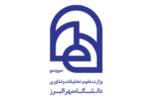مهر البرز