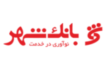 بانک شهر